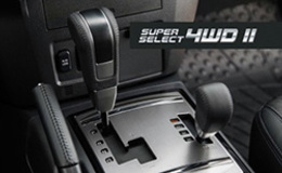 Система полного привода Super Select II 4WD